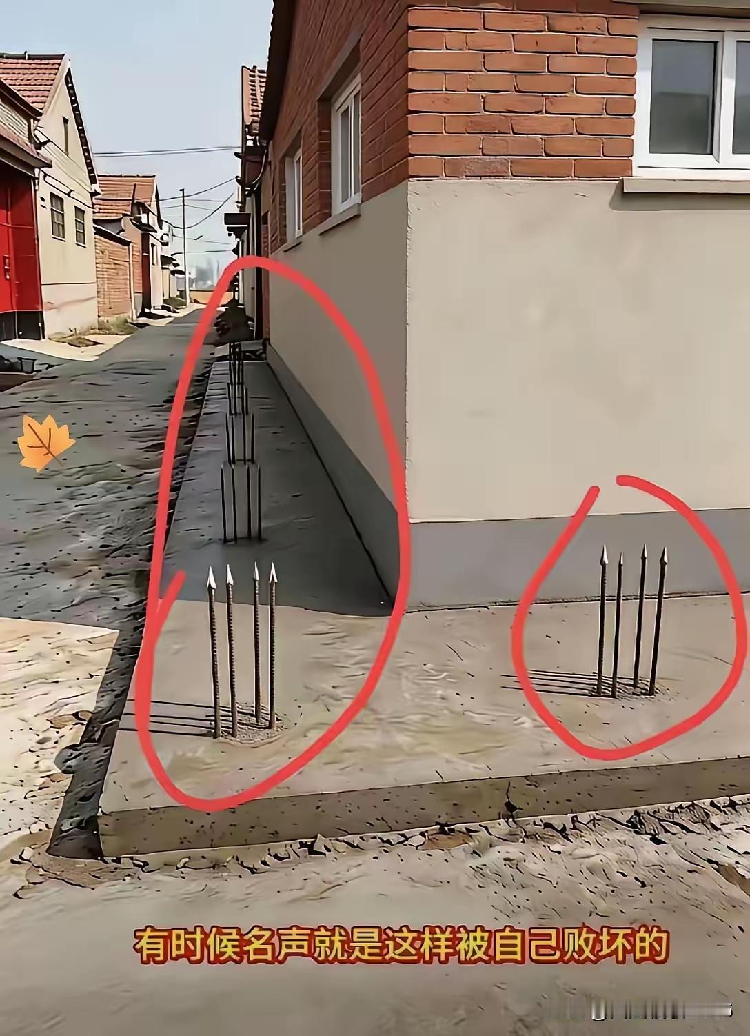 看看这家人有多狠？


刚刚看到一个条友发的照片，这家人为了阻止车辆和行人靠近自