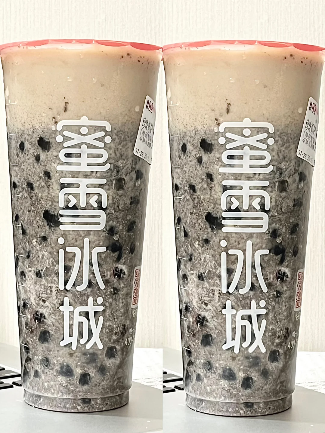 蜜雪冰城兼职的闺蜜推荐🌝超级隐藏喝法！！