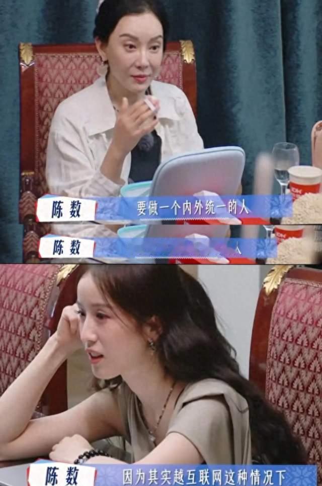 张雅琪中餐厅全面塌房！表里不一全实锤，流量反噬真的一点不冤
