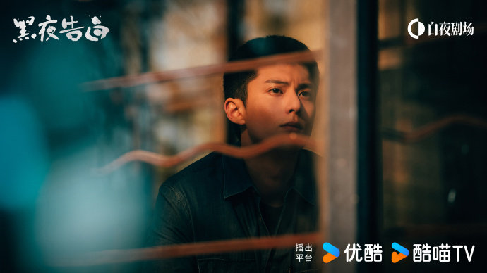 黑夜告白双线时空反转太狠了 黑夜告白隐喻 黑夜告白双线时空反转太狠了，黑夜告白隐