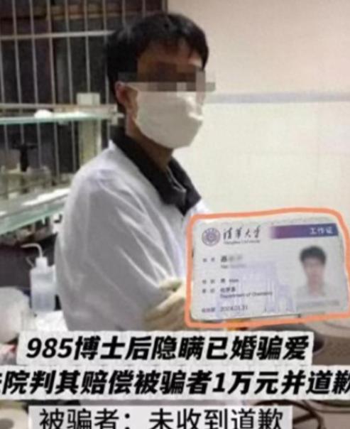 北京，一男子欲望强，妻子怀孕也不放过，直到孕晚期，妻子拒绝和他同房，他就在外打造
