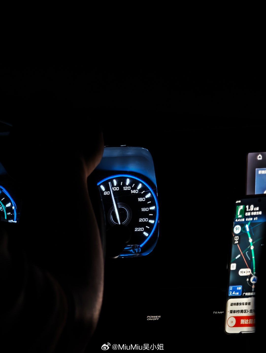 今晚又加班到很晚~~（虽然算是开心的）但总算知道了限速120的高速上为何总有磨蹭
