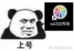 本来七夕没打算特别画，毕竟基本每天都在孝家产，隔三差五都能发点也不用特地非在七夕