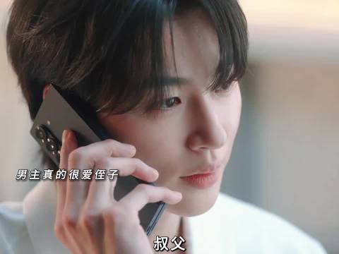 韩剧｜iu｜边佑锡