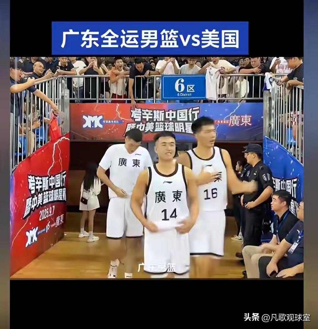 广东男篮全运会队热身赛不敌美国明星队，看了这场比赛，给我感觉，广东队除了徐杰外，
