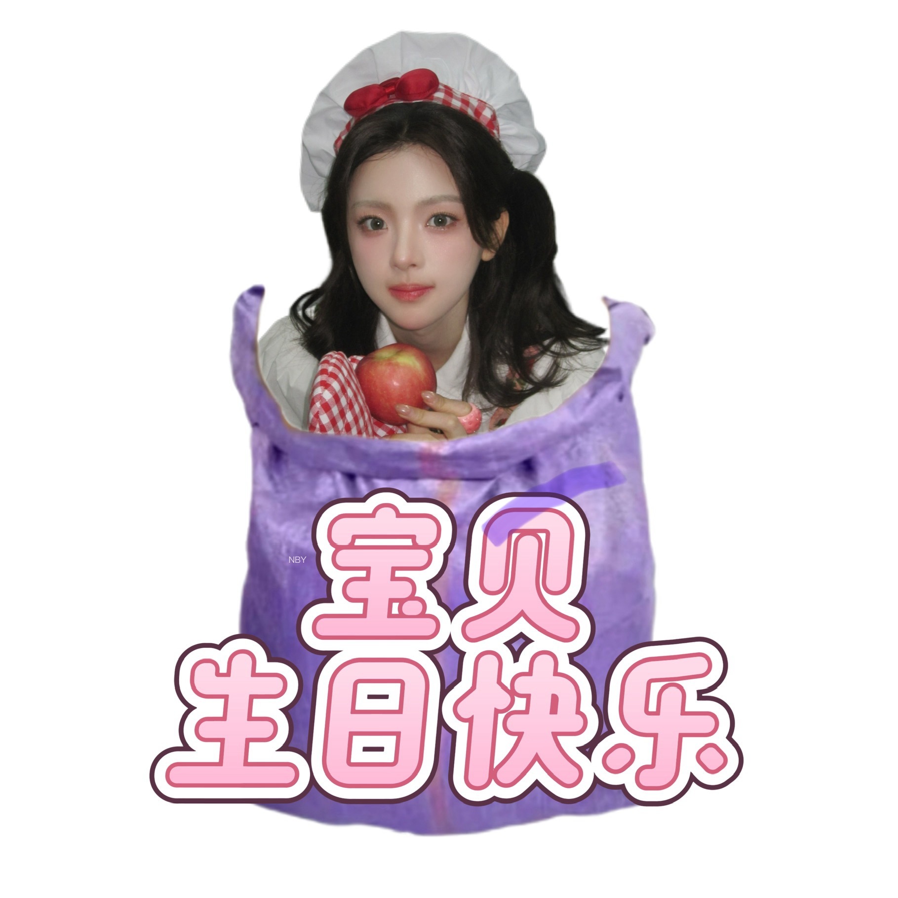 杨超越[超话] 还记得第一次看土创，第一期超越出来介绍自己叫杨超越，我心想这女孩