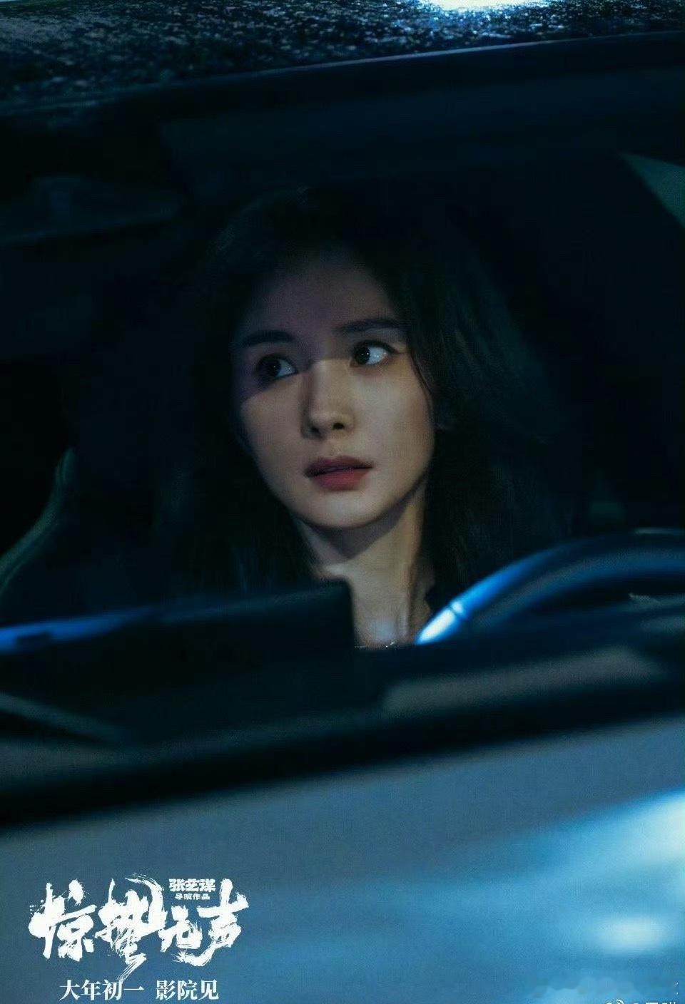 杨幂被朱一龙吓到尖叫被《惊蛰无声》的片场花絮勾住心了！！朱一龙杨幂对手戏氛围感拉