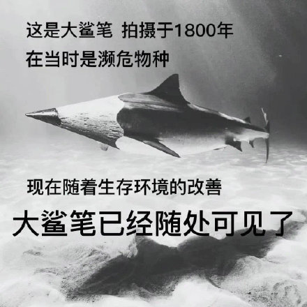 你的表情包被我承包了 #表情包# ​​​