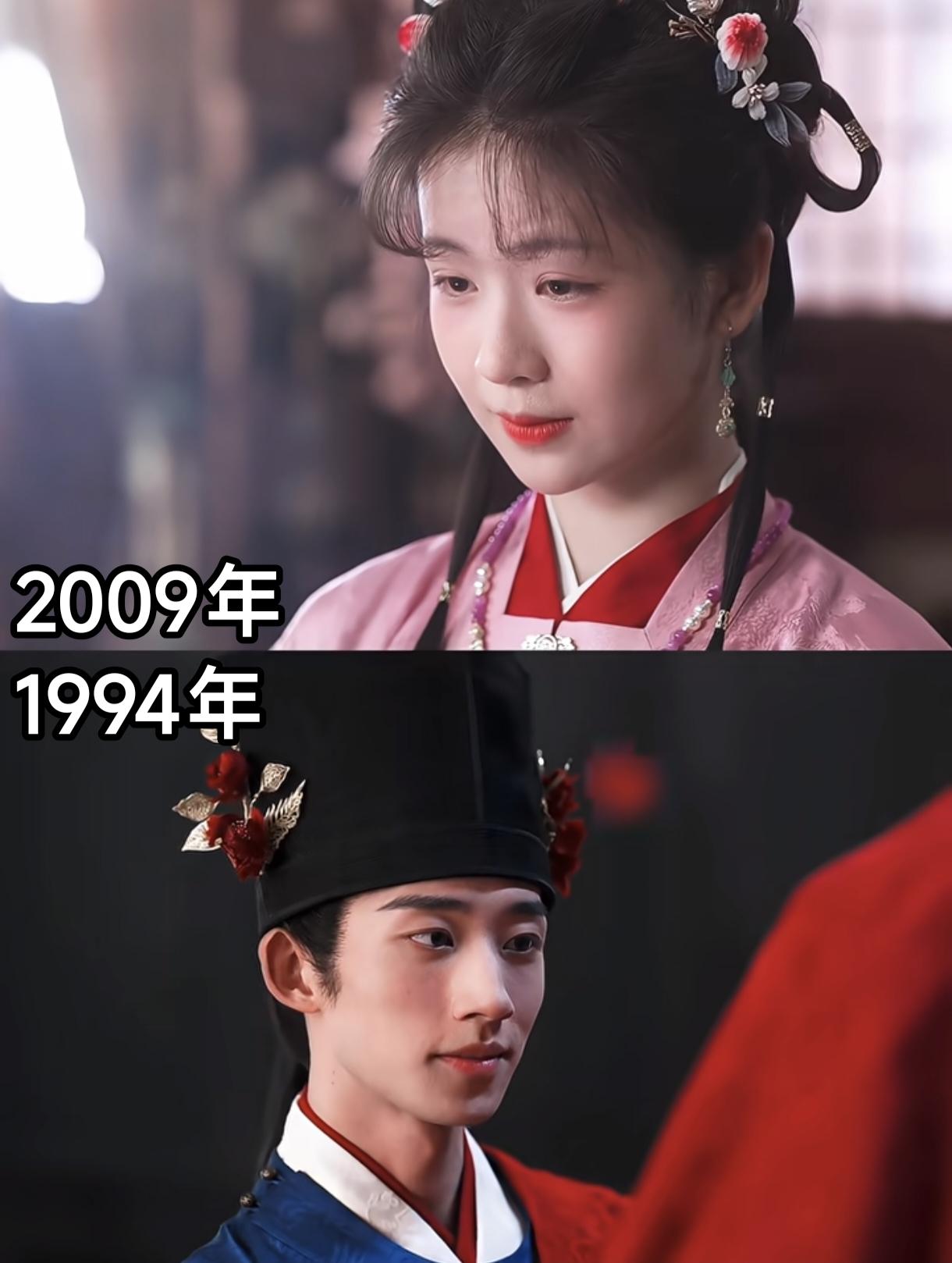 谁能想到，
《兰香如故》里，
演男主女少年时期的两位演员，戏外年纪相差这么大
