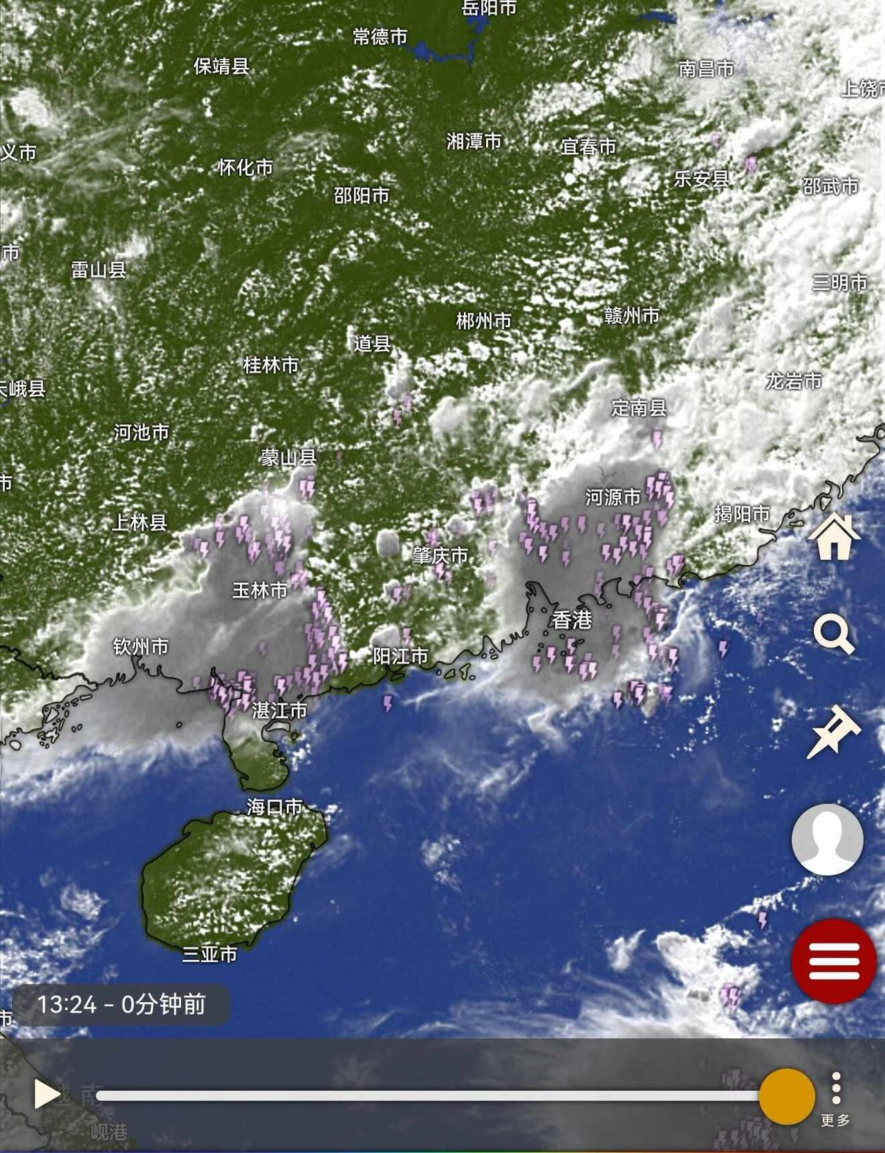 06.06广东晚霞情况
结合今日卫星云图情况，加之昨日云图复盘，今天珠三角东侧/