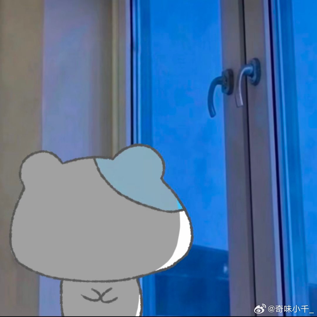 我看伦敦未必有我们牛牛忧郁 