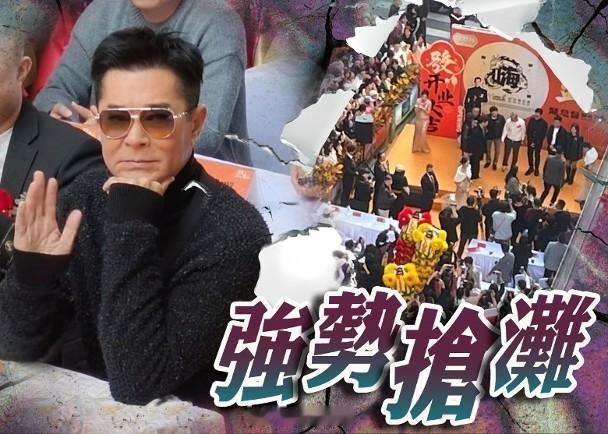 【On.cc】古天樂頻頻北上人氣掂　票房預售已逾1.2億人仔影帝古天樂昨午現身深