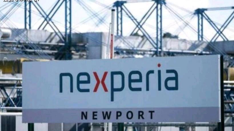 安世半导体控制权问题短期内难以解决，核心原因在于法律程序复杂，地缘政治博弈持续及