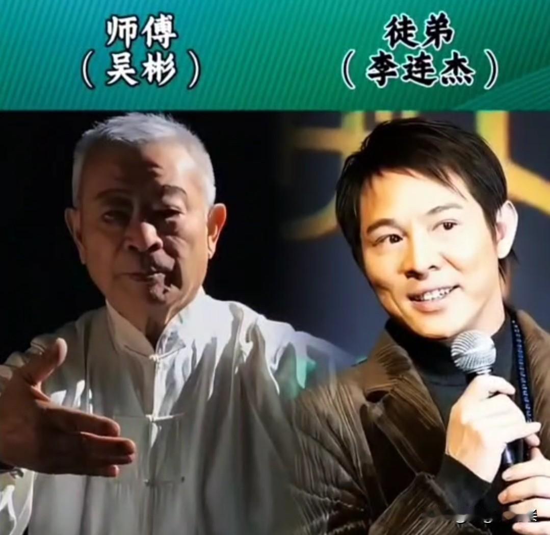 咱中国功夫行当，乃至整个动作影视圈，最讲究一个“传承”。这“传承”俩字，可不是嘴