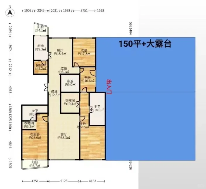 红领巾公园边拥有150平大露台，什么体验啊