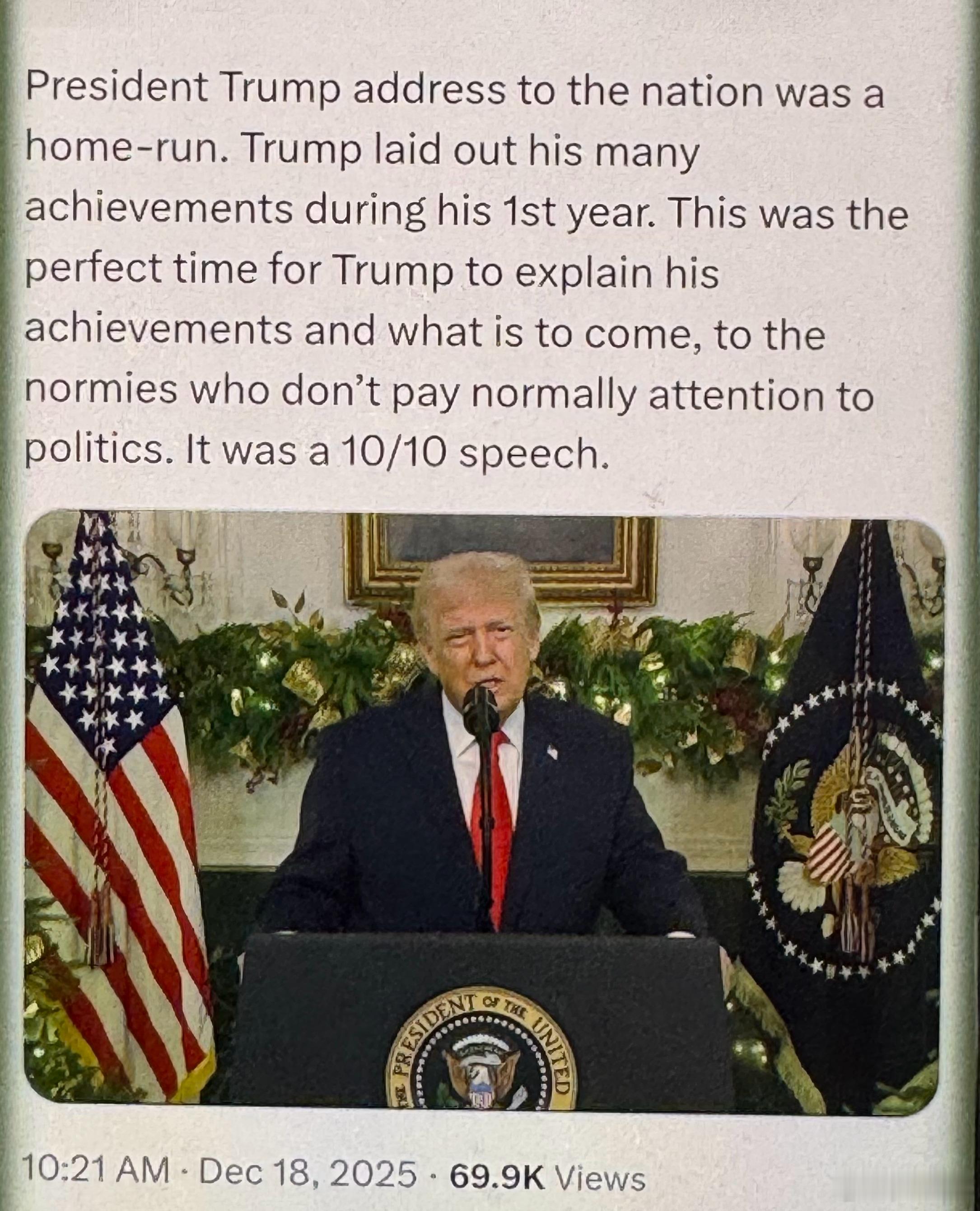 突发！特朗普总统对全国的演讲是一次全垒打。特朗普在他的第一年里展示了他的许多成就