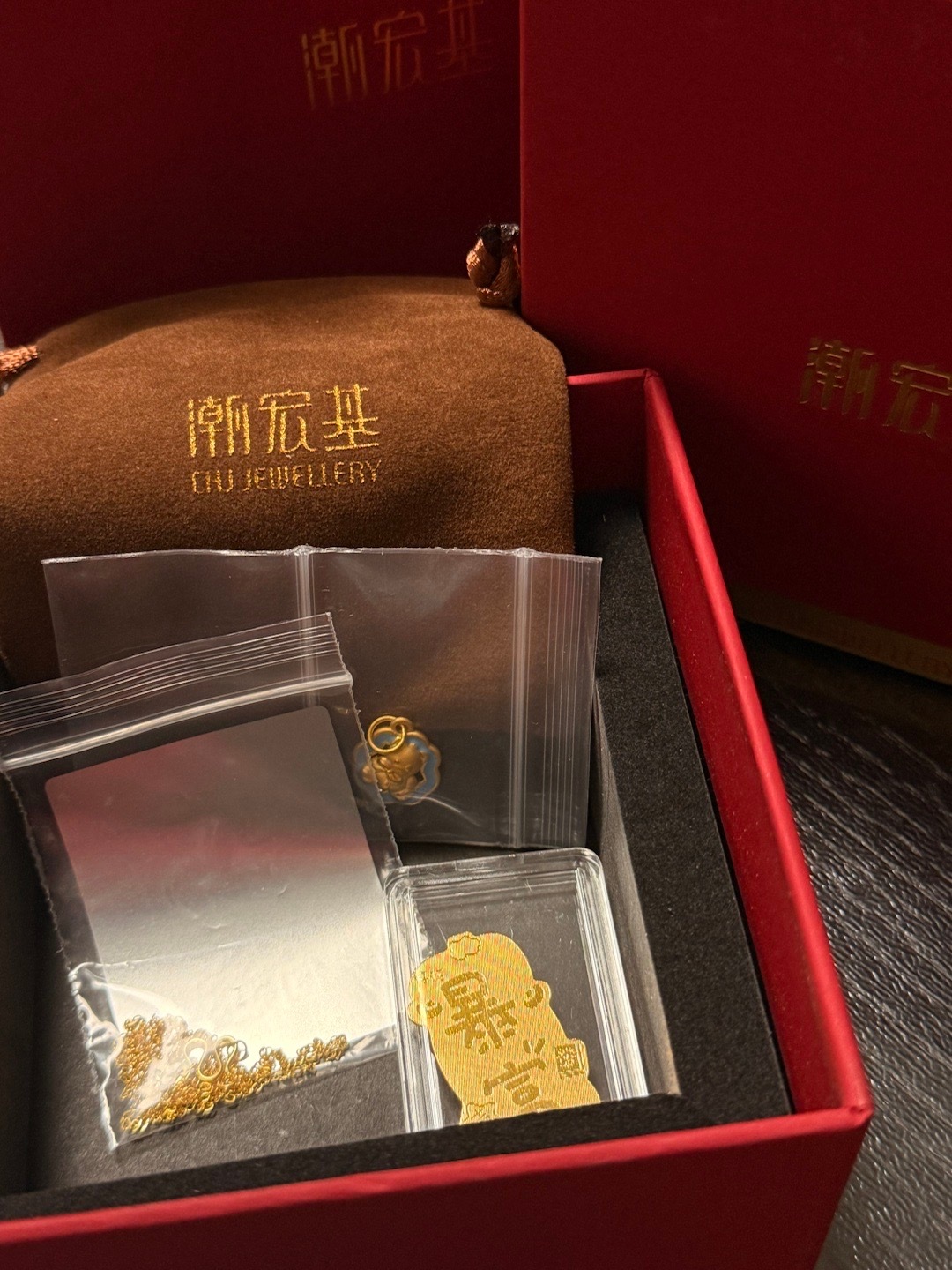 他戒烟一个月给我的🎁 ​​​