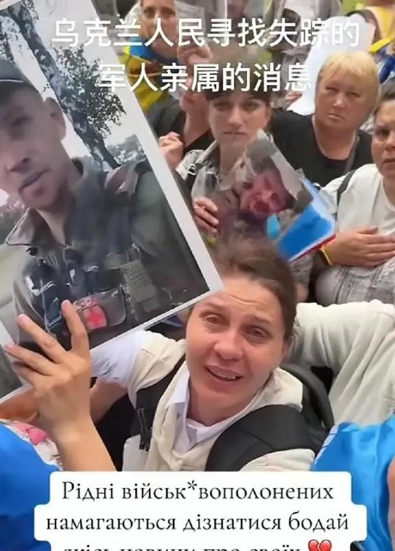 出于人道主义，俄罗斯用巨型冷链车把6000貝乌克兰阵亡士兵的遗体运至乌克兰，面对