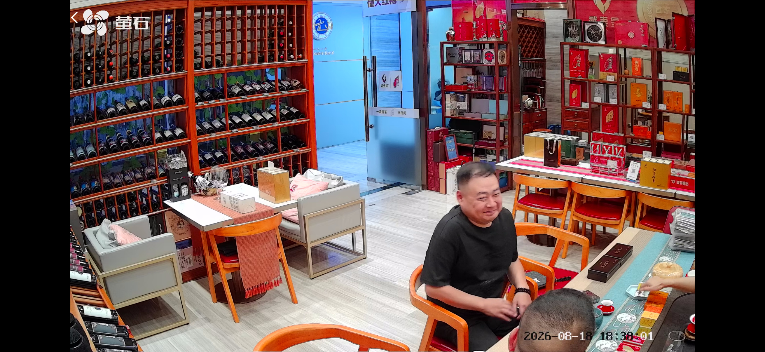 又上当受骗了，冒充某矿地产集团华南区域公司董事长助理的身份上门来洽谈中秋酒礼大单