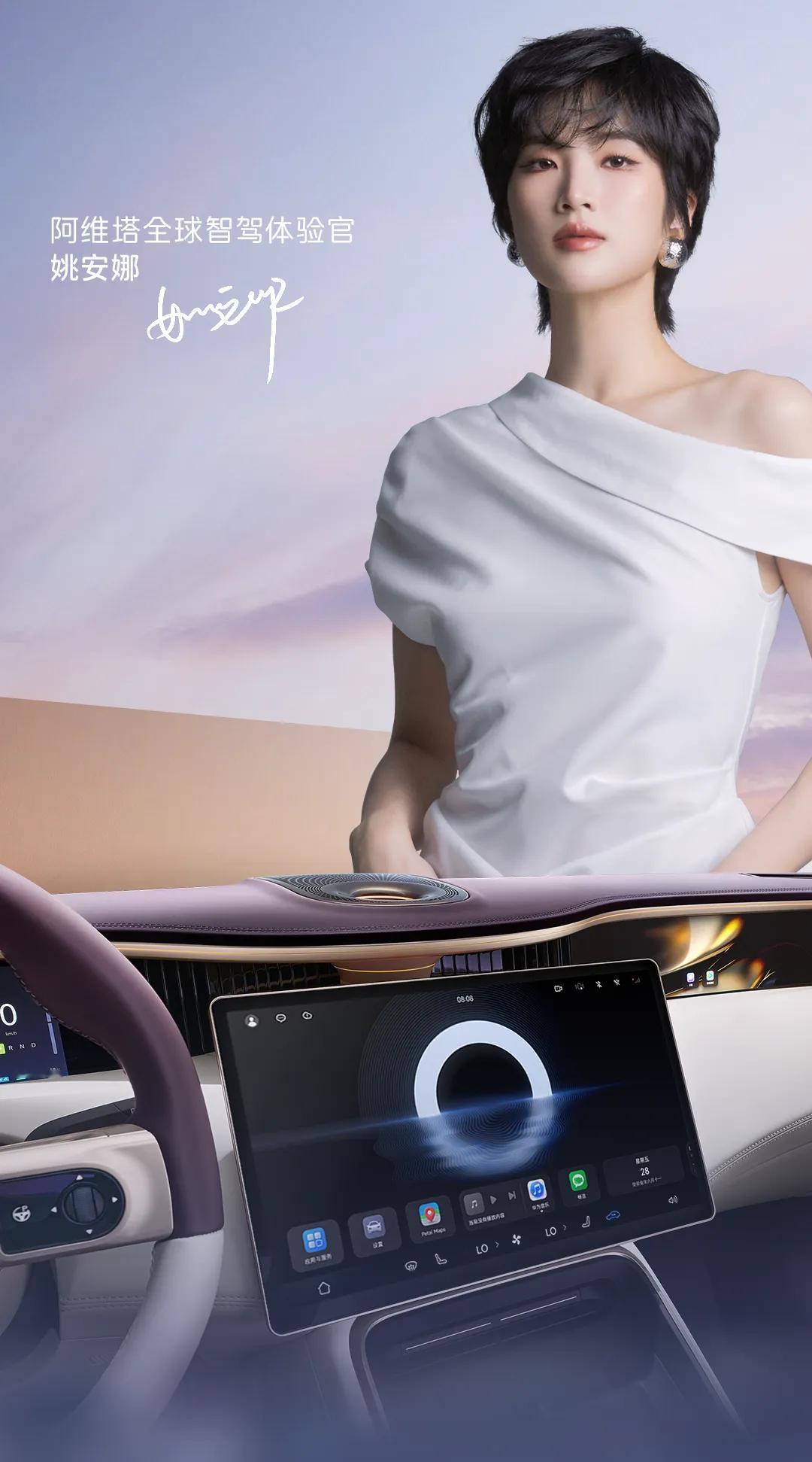 这是女儿给“亲儿子”代言再次感叹，爹好真的很重要（羡慕脸~#汽场全开##新星闪光