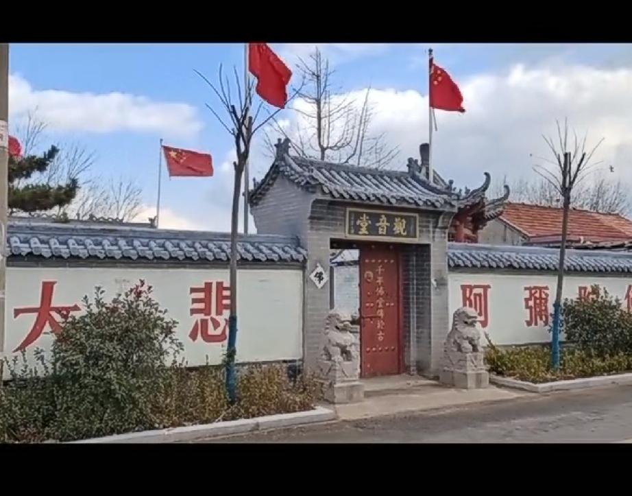 今天是农历六月初八，即墨区移风店镇赵家村观音堂逢庙会，有柳腔戏剧演出，演出单位是