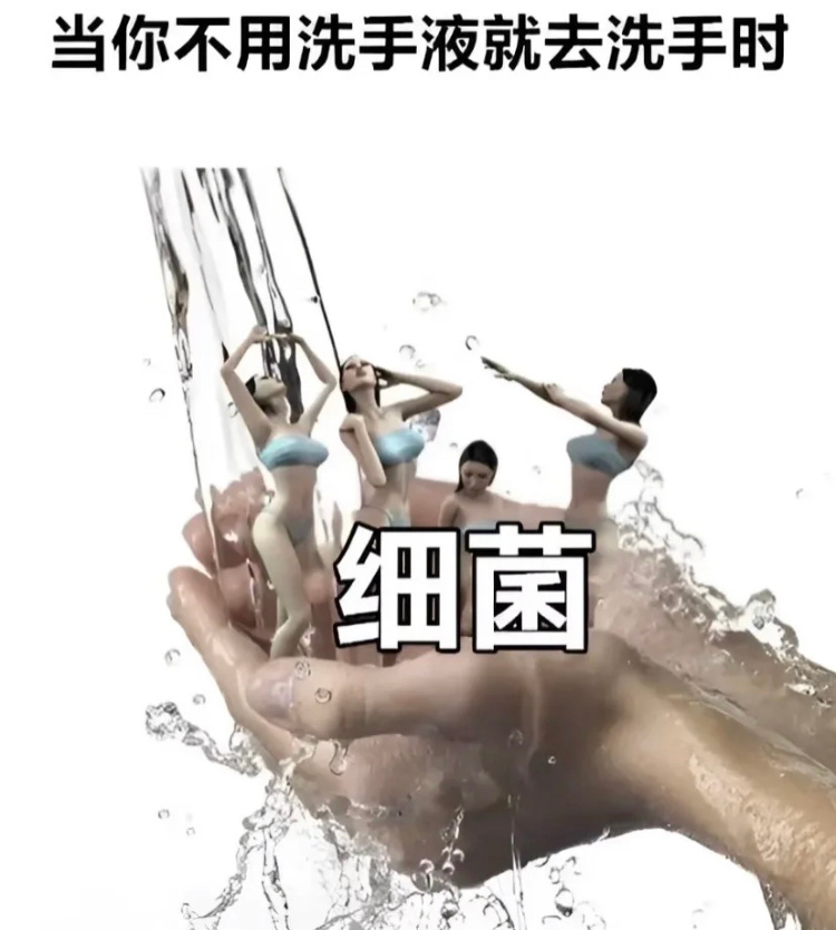 那很有生活了[作揖][作揖]梗图周一 ​​​