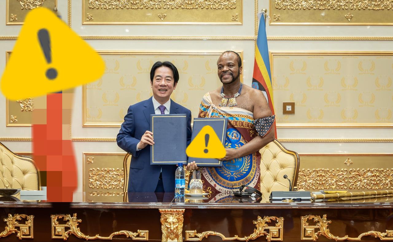 最新消息！！！
赖清德发布公告！
赖蛤蟆：
抵达斯威士兰后，我们随即展开了一系列