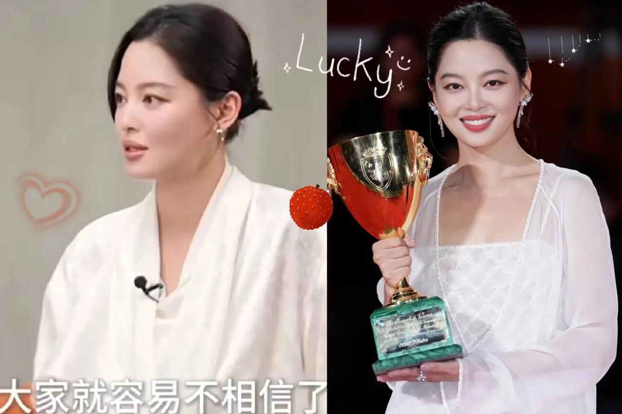 现在内娱谁还敢说“不”？
辛芷蕾偏要做这个“不”！
被问想不想直播卖货，她直言“
