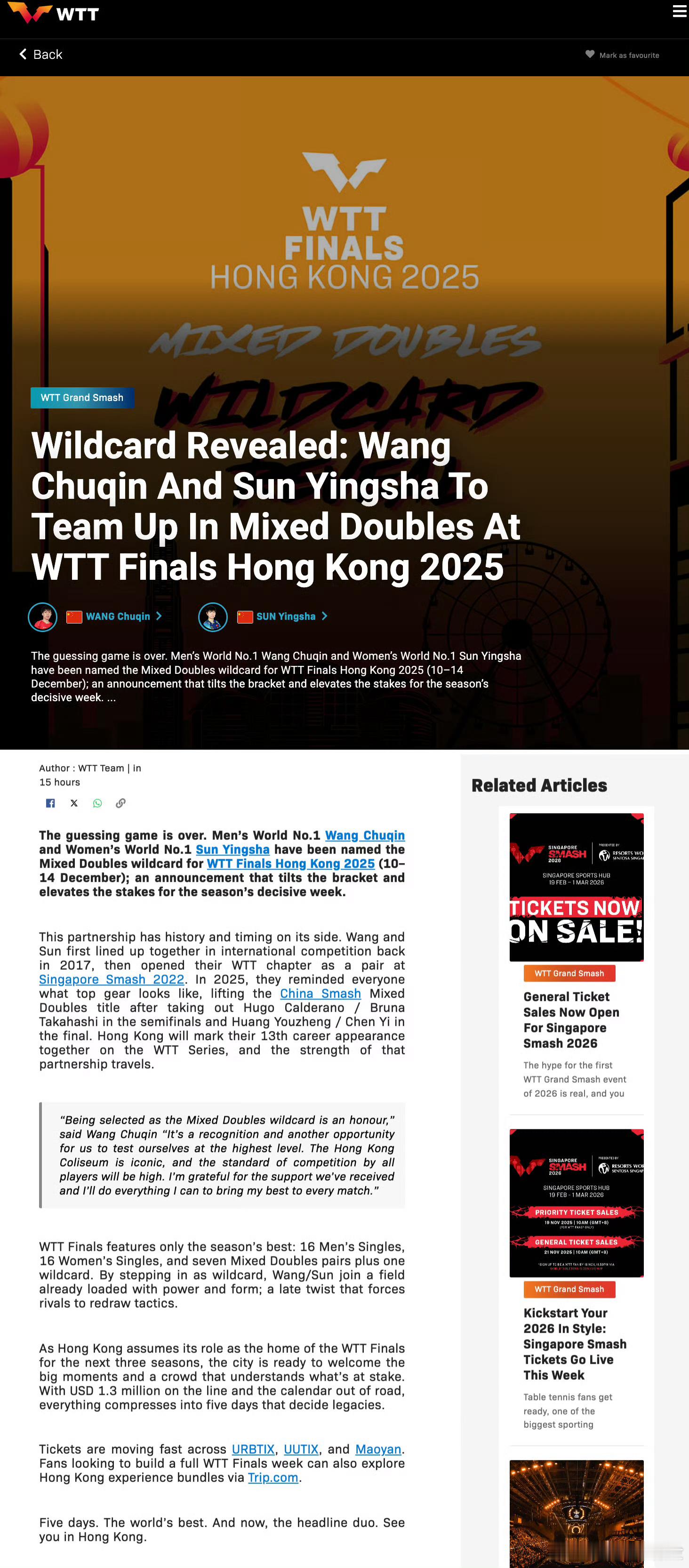 “被选为混双外卡是一种荣誉。”王楚钦在回应他与孙颖莎获得2025年WTT香港总决