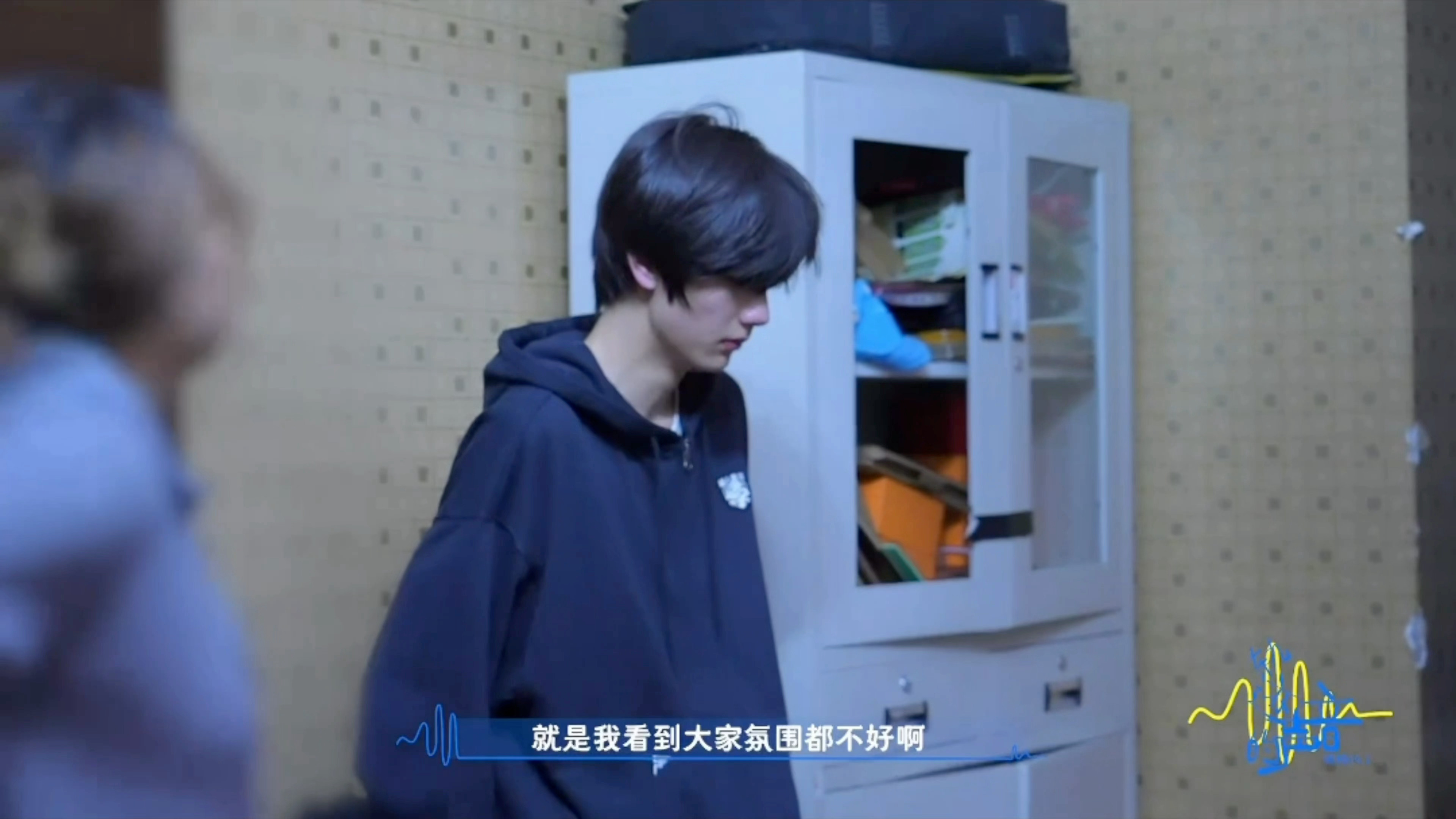 有一种被冷落之后 生闷气、自我怀疑、担心姐姐不要自己了的阴湿小狗味李煜东在哭哭 