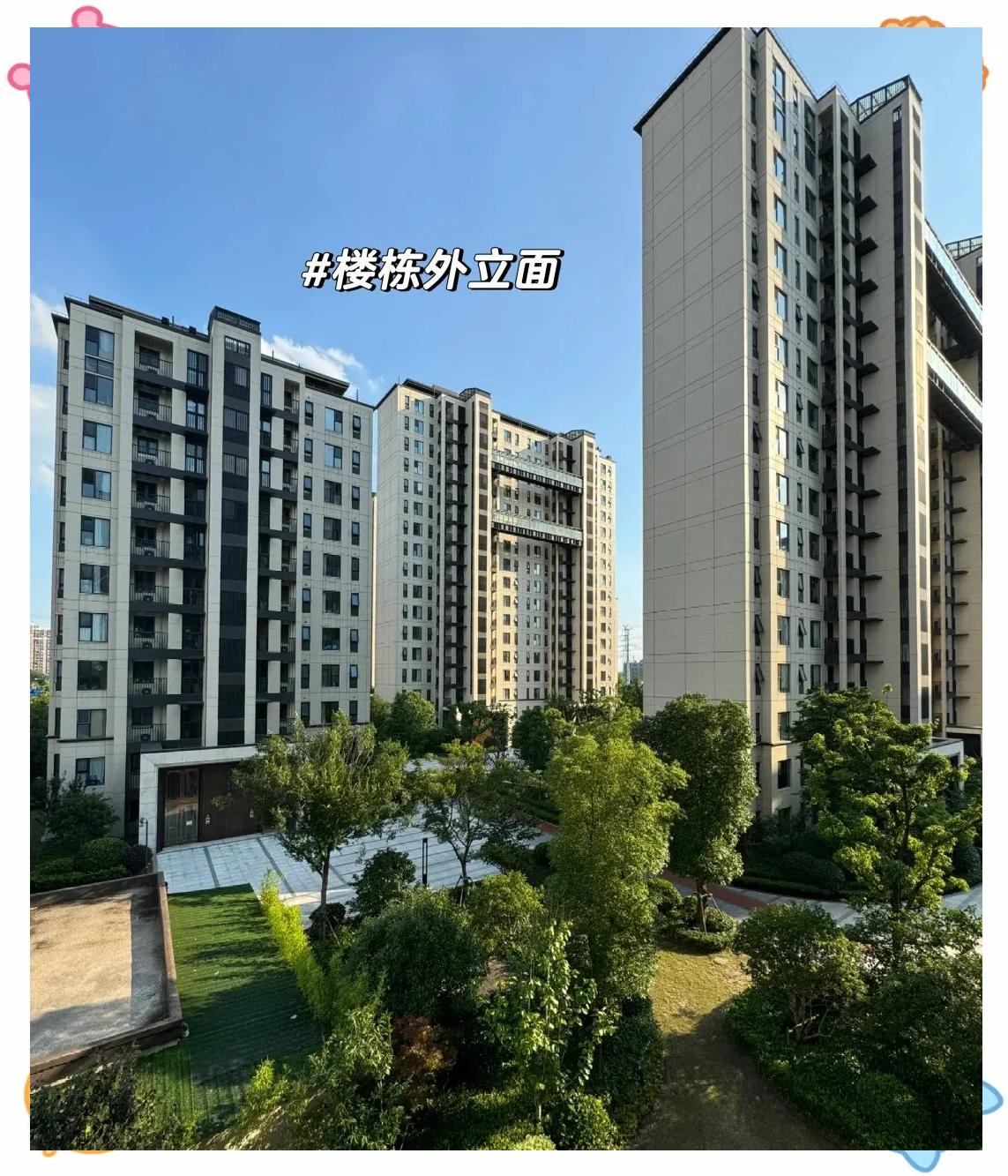 最近加拿大房市又热起来，身边不少朋友赶着手头的公寓置换独立屋，聊到最多的坑就是验
