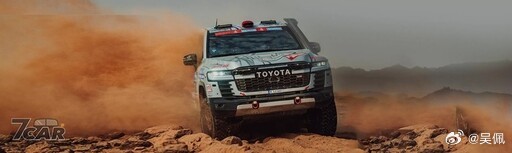 兰德酷路泽Rally Raid特别版，卖45万起且只有12台，3.3T V6双涡