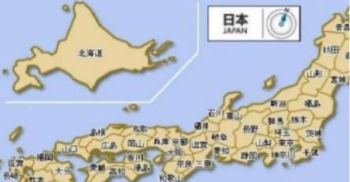 中国压不住日本？
 
错了，现在的问题不是中国能不能压住日本，而是日本还能不能撑