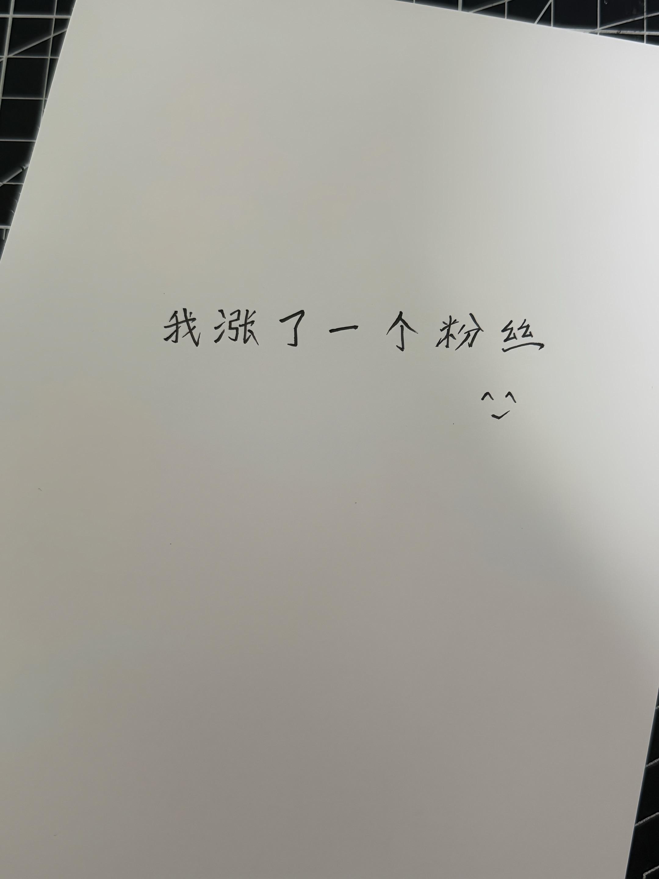 暂时不考虑接稿