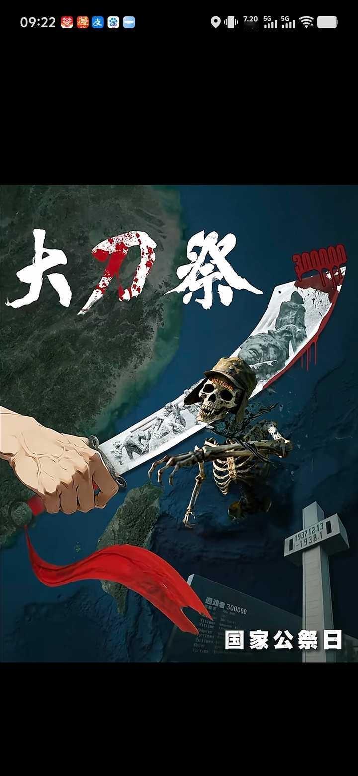 中方对日本的反制还在升级，高市早苗的闹剧将如何收场？
对日反制上强度！高市早苗言