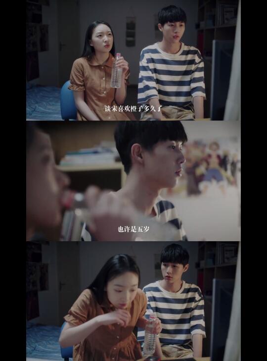 可是ta只把你当做朋友