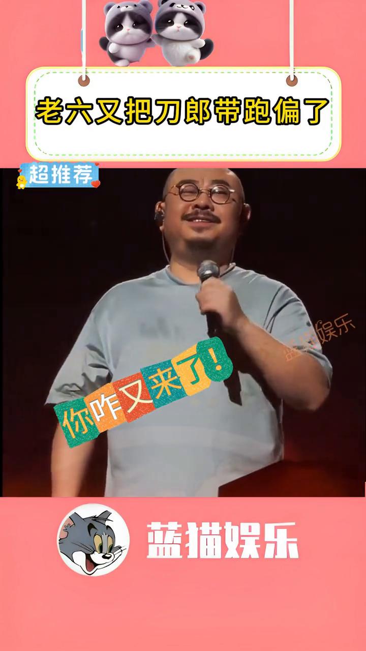 让我是曾经快乐成长，而爱是一种流浪。就算爱我是卡西波尔的乌鸦，我也会再次继续找寻