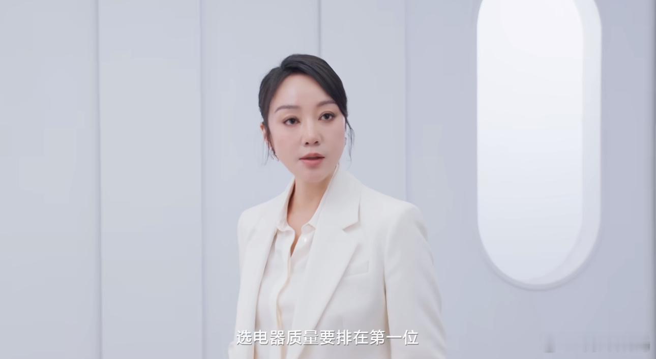 选家电什么才是最重要的 很难讲，真正好的家电是关键时候它别突然罢工，是家人用得明