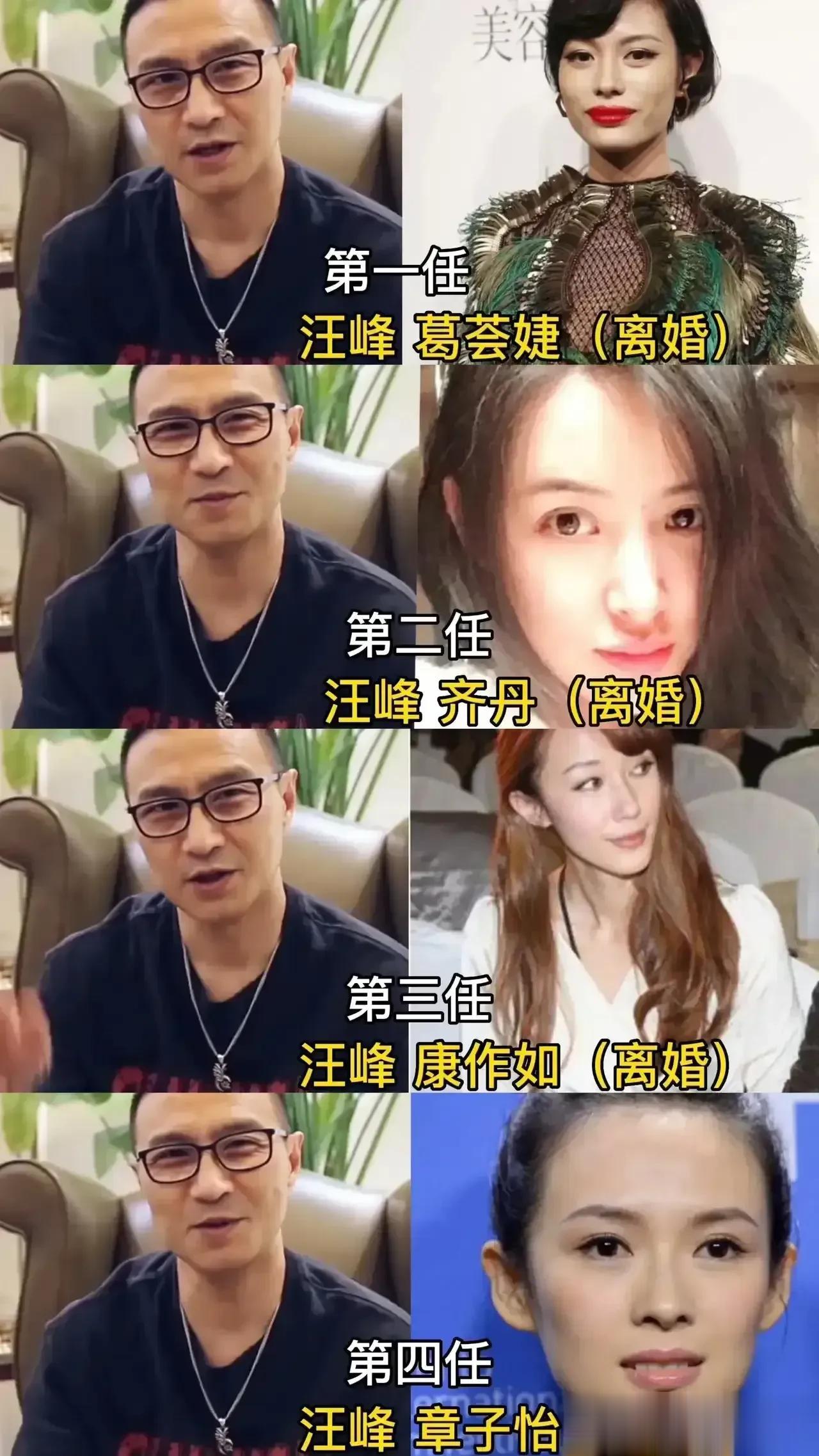都这年纪了，经历几婚的人，还是改不了浪子的性。看得出来，子怡很努力想经营好这段婚