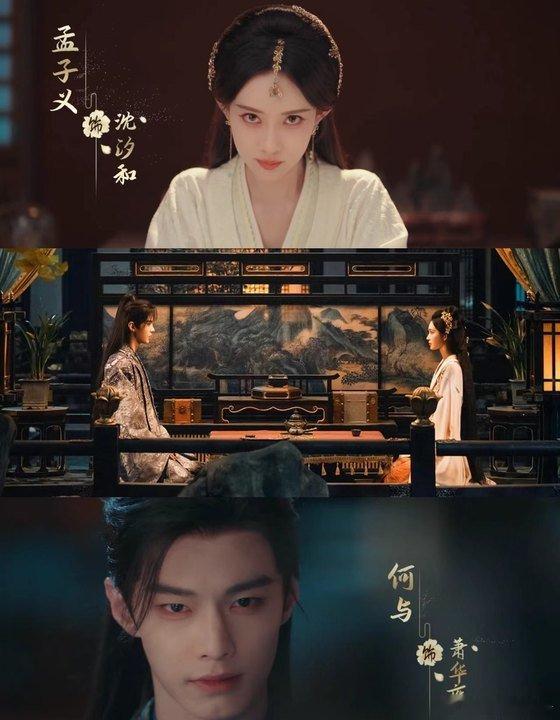 何与 孟姐这高跟儿也太高了何与还好今天鞋底厚何与也太可爱了吧，看到孟姐的超高跟鞋