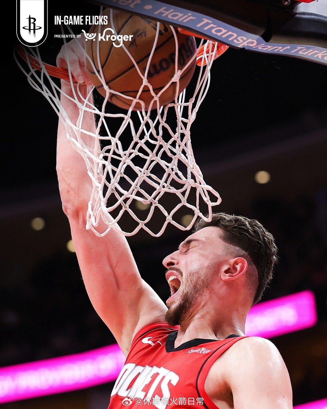 申京接受媒体采访时表示，他和队友们更专注于在常规赛尾声打出好的表现。“我们想强势