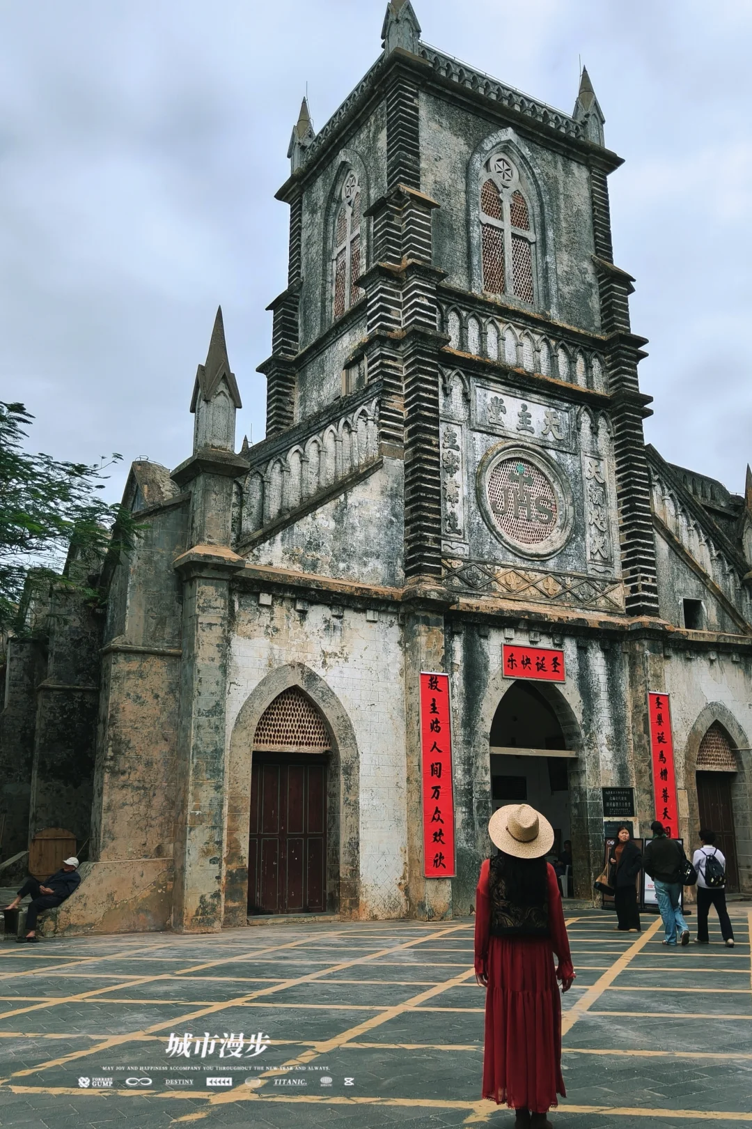 涠洲岛天主教堂💒有种不在国内的美