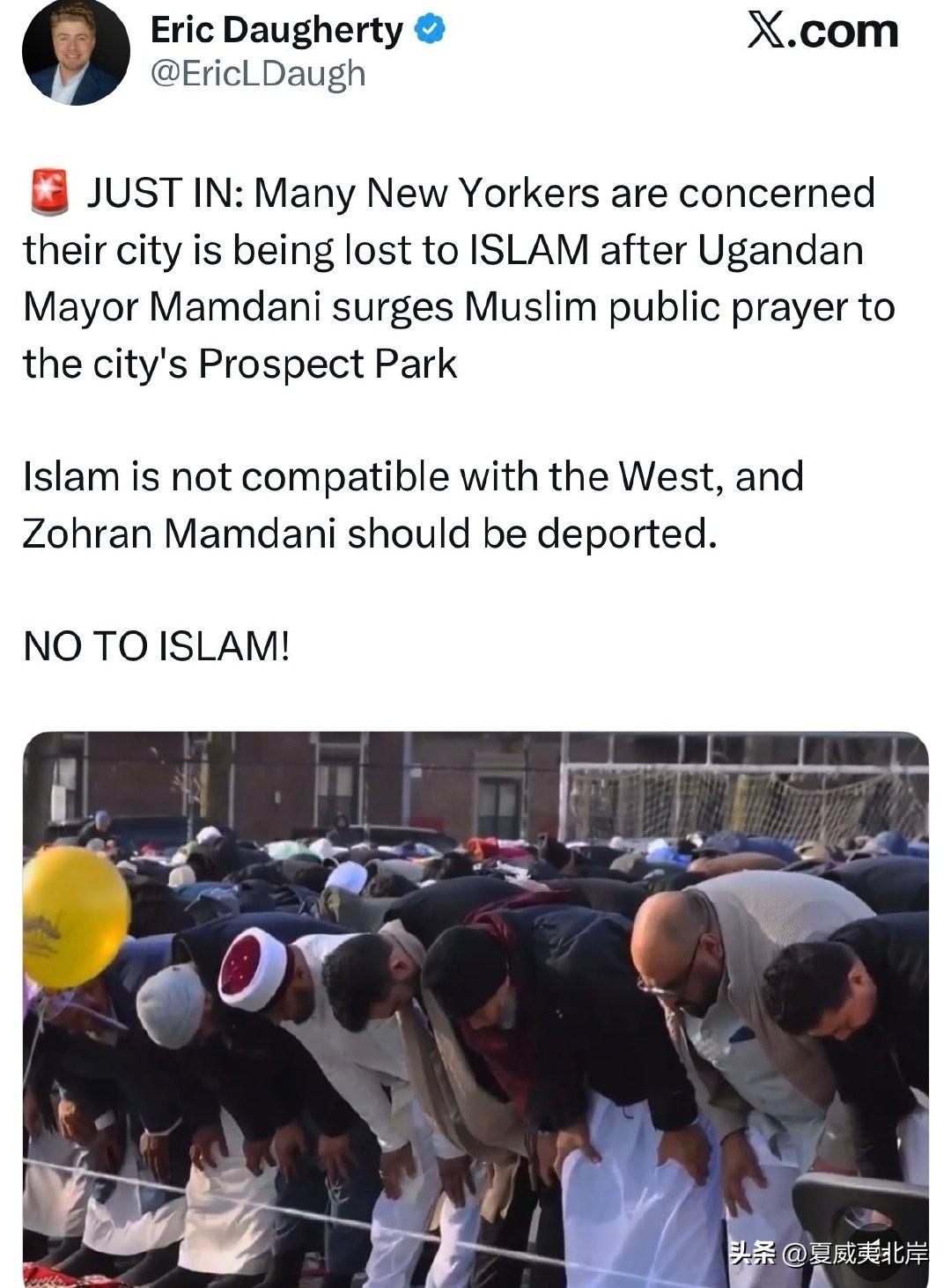 📰 最新消息：纽约市长Mamdani呼吁MSL到该市展望公园进行公共祈祷后，许