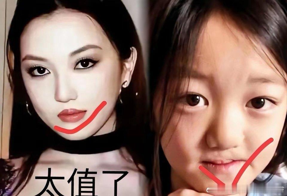 阎肃观察肃言肃语苏州一企业与嫣然医院达成合作意向带1000去嫣然医院出院还剩99