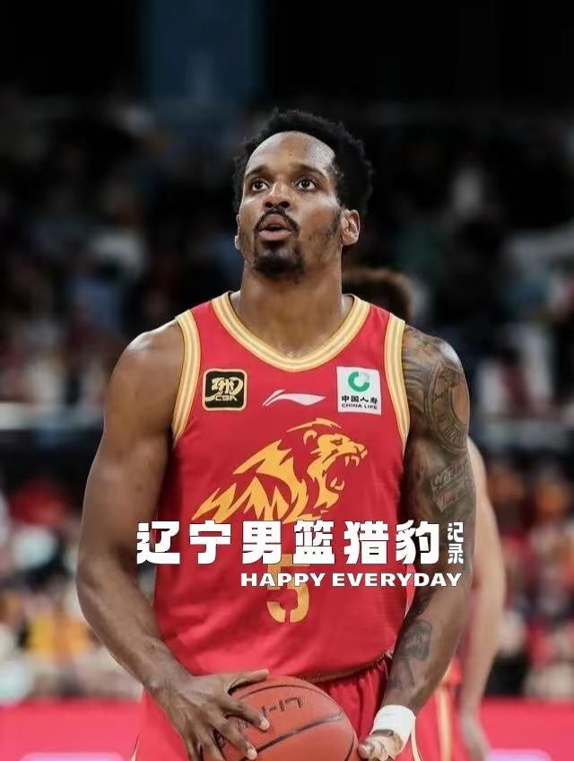 我据了解，辽宁男篮确确实实，真实有效在追求布朗，辽宁男篮牛逼，支棱起来了