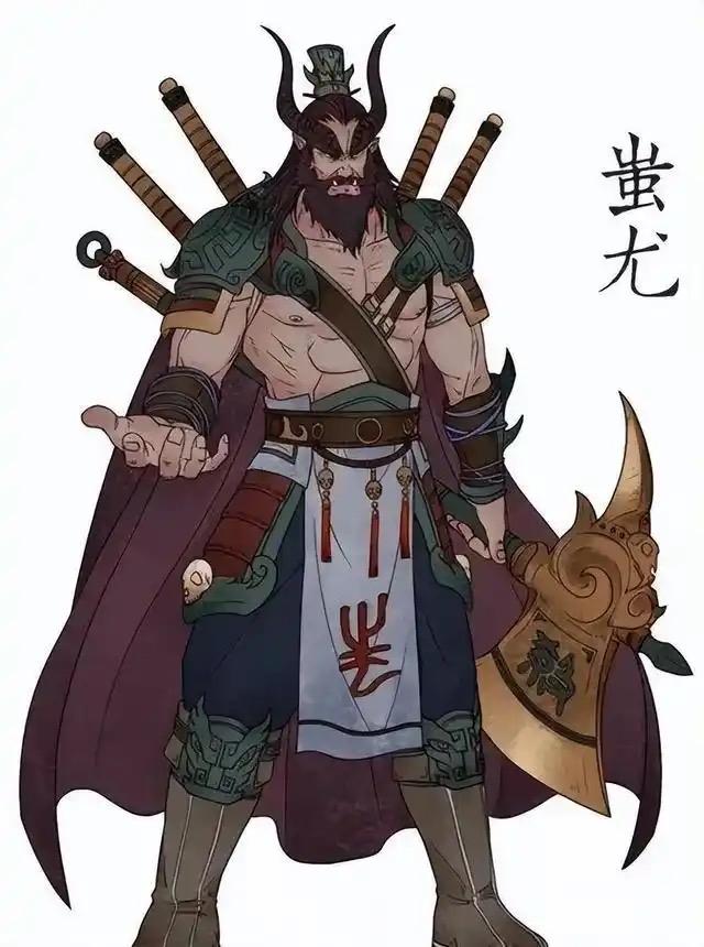 蚩尤作为远古九黎部落联盟的领袖，是中华“战神”文化的重要起源。他的历史定位从最初