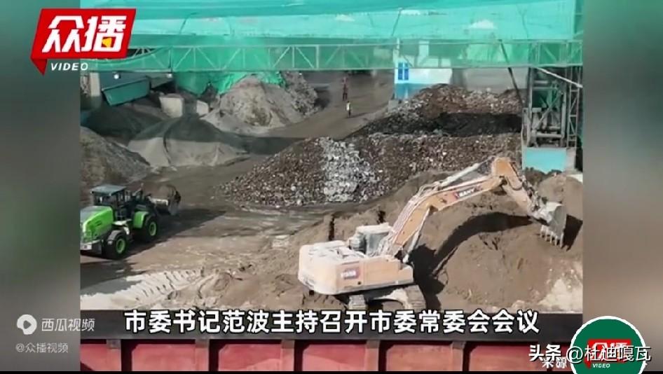 人民日报点名苏州的这个非法码头，真是来头不小啊！
这个在京杭大运河苏州段的，没有