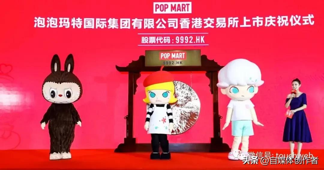 雷军押注的铜师傅上市惨跌，中年人文创生意为何不被资本买账？
 
雷军加持的铜质文