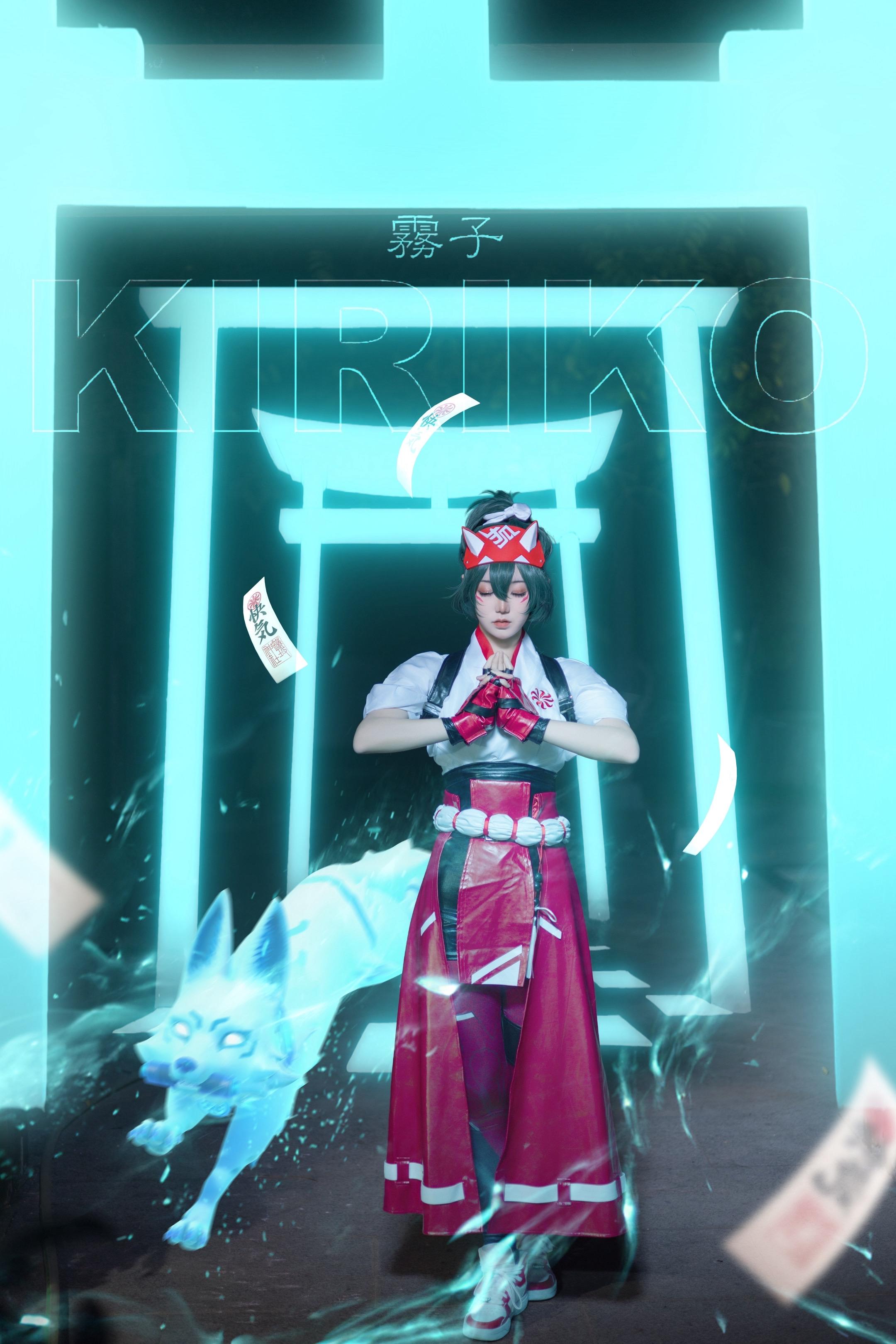 灵狐 为你引路！