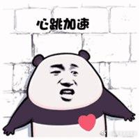 上海人连夜开车跑苏州买手机 有句说句，虽然网上经常用苏联来调侃江苏，但是，论经济